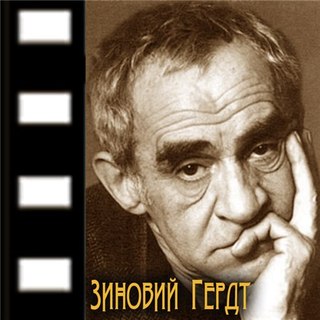 Фото актеров и музыкантов, из которых харизма плещет через край