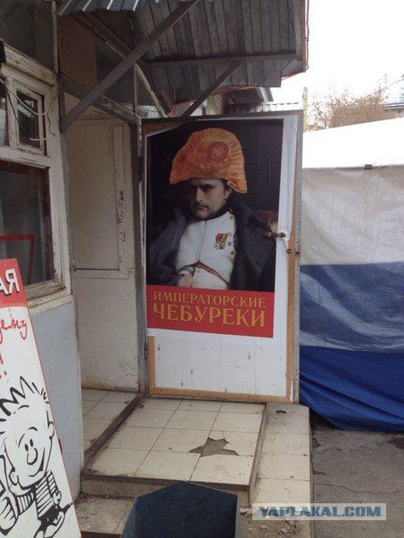 Картинки из ваших интернетов, 18+