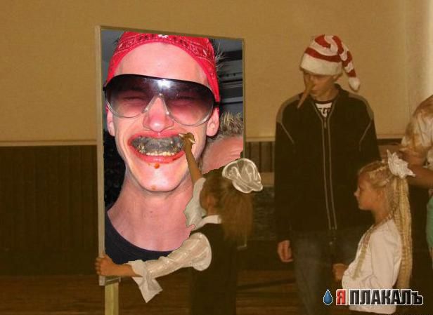 Фотожаба: Буратино