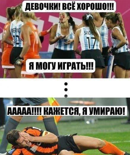 Велосипедистка