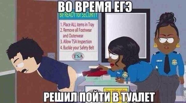 Подборка смешных картинок с надписями