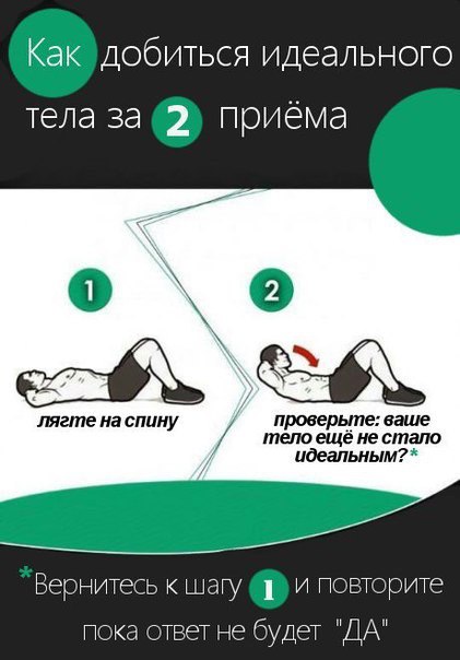 Картинки смешные и тупые