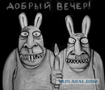 Котики и прочии личности Ложкина В.