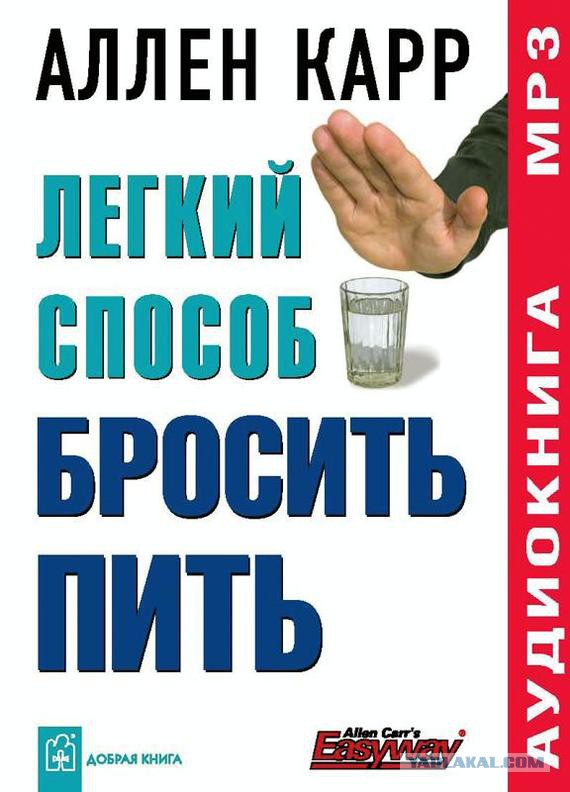 бухаю не могу остановиться....