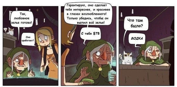 Кое-что новое Jpgшное
