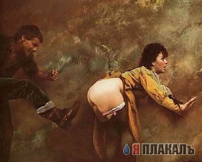 Подкаблучник