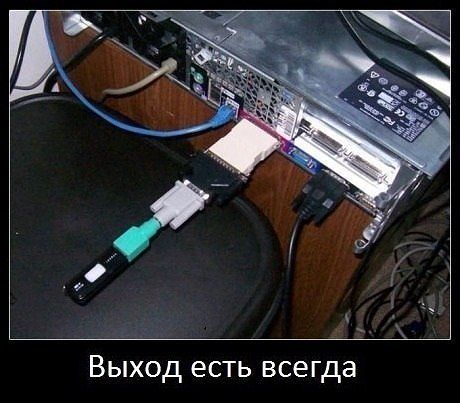 Пользователи Apple должны стойко переносить все тяготы и лишения... и траты