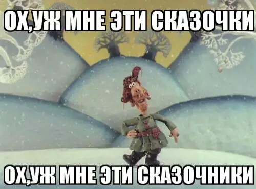 До прибытия Нибиру осталось 278 дней. Что ожидает Землю?