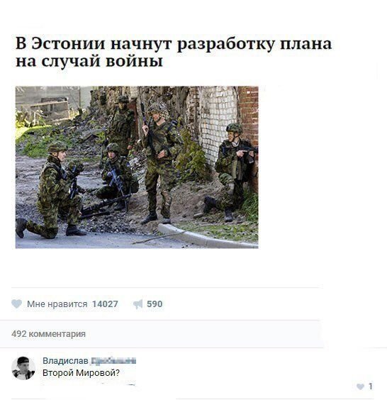 Картинок из интернетов немножко