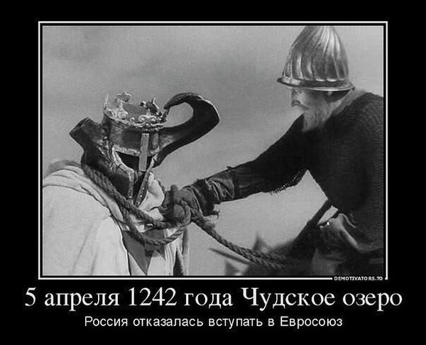 Доспехи «белые» и доспехи «цветные»