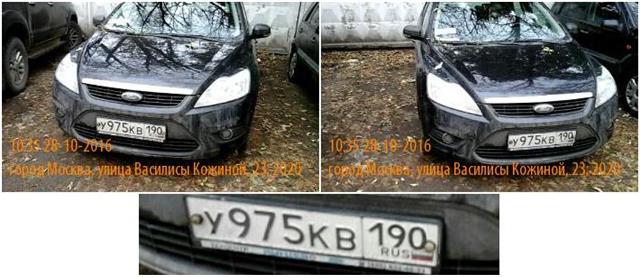 Власти Москвы придумали новые ловушки для автомобилистов