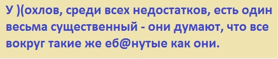 Актеров сериала"Сваты"сняли с поезда и запретили въезд на Украину