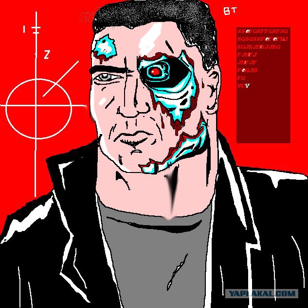 Рисунки в "Пэйнт". Мои.