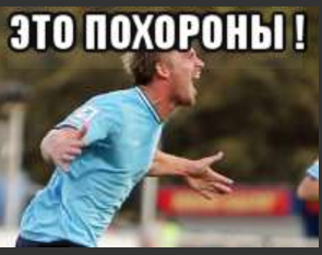 Футбол Чемпионат России 2016-17. Кубок России,РФПЛ,ФНЛ. Часть VIII
