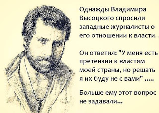 Ярмольник и Фоменко о русском быдле на латвийском радио