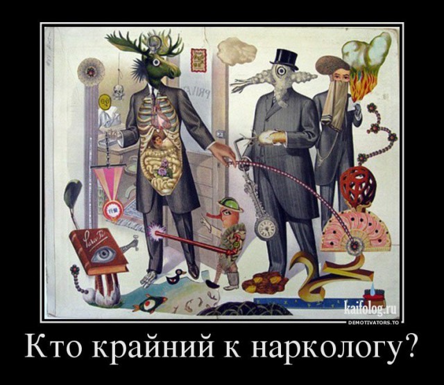 Очень чёрный юмор. Чёрный, как моя душа