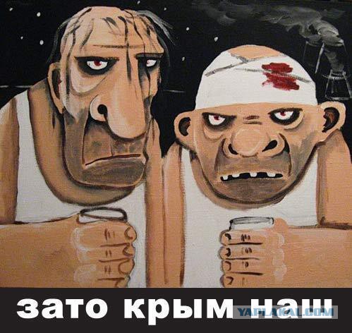 Открывшаяся Турция и рост цен негативно скажутся на летнем сезоне в Крыму