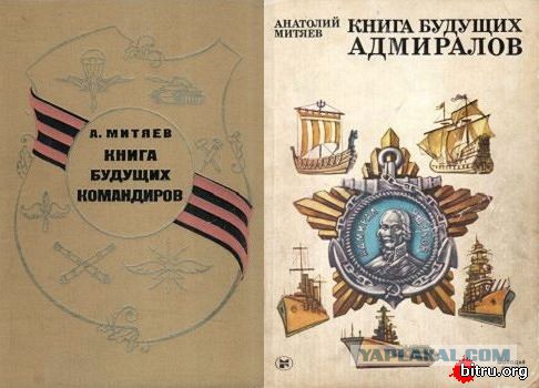 Книги которые обязательно прочтет мой сын