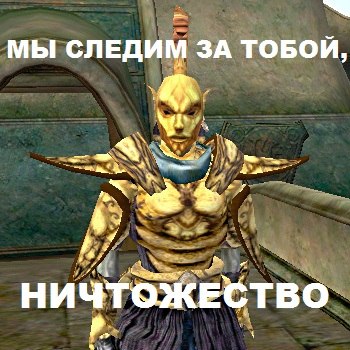 Тупой, местами чёрный юмор. Не для всех!