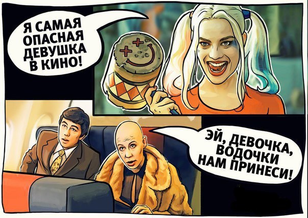 Подборка интересных и веселых картинок