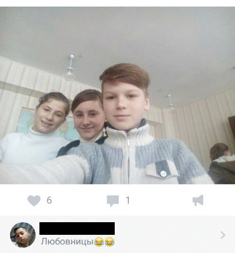 Ужасы и приколы из соцсетей 18+