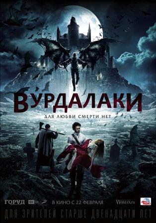 Самые провальные фильмы отечественного кинематографа