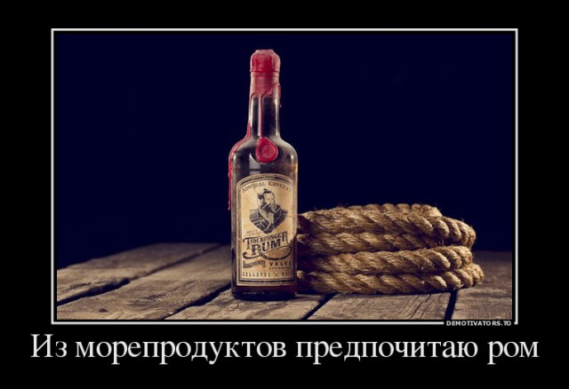 Теории о Вселенной и объективной реальности.