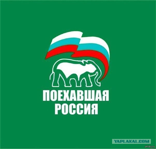 Светка кандидаат - ты мне дашь