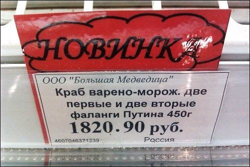 «Вы же всё прекрасно понимаете»: школьников в Тольятти предостерегли от участия в митингах 12 июня