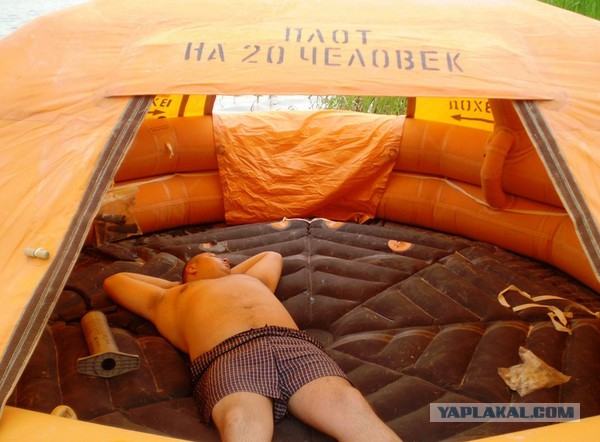 Надувные плоты для рыбалки с палаткой
