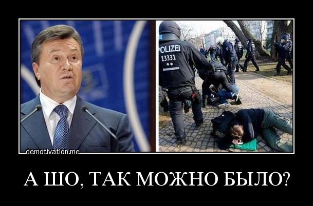Беспорядки в первый день саммита G20 в Гамбурге