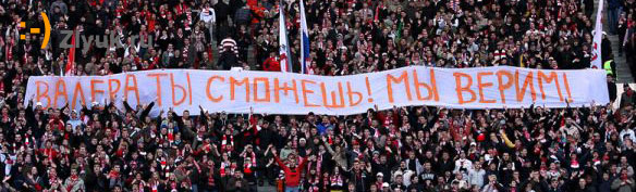 Футбол. Чемпионат России 2017-2018 часть 2