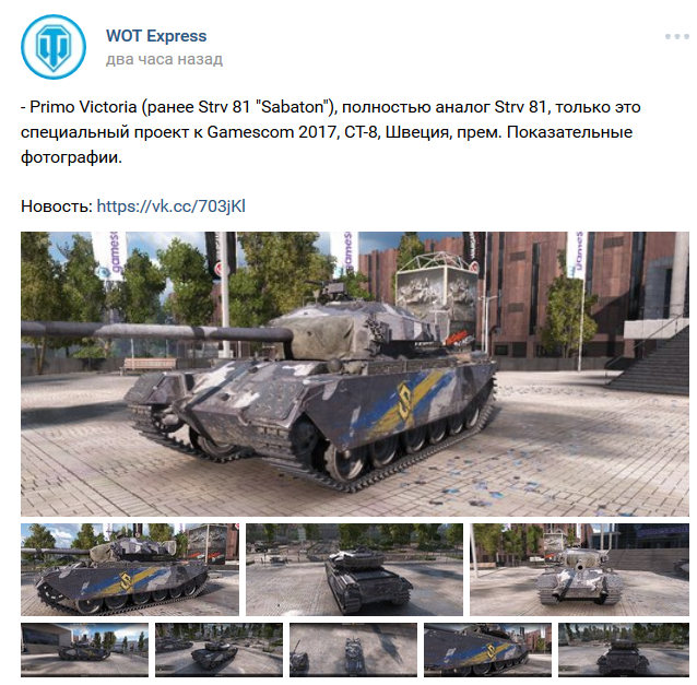 Wargaming 49
