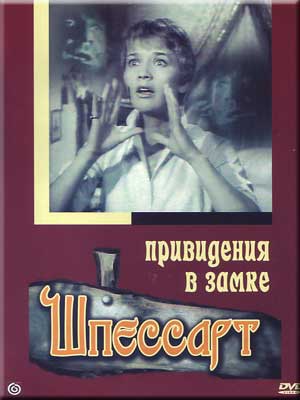 На какие зарубежные фильмы ходили школьники 80-ых