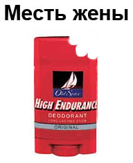 Свежее дыхание облегчает понимание