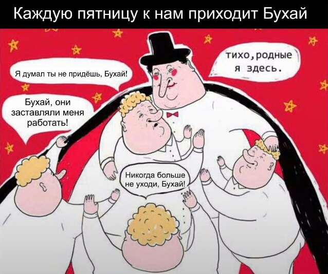 Срань какая, говорили они. А мне понравилось!
