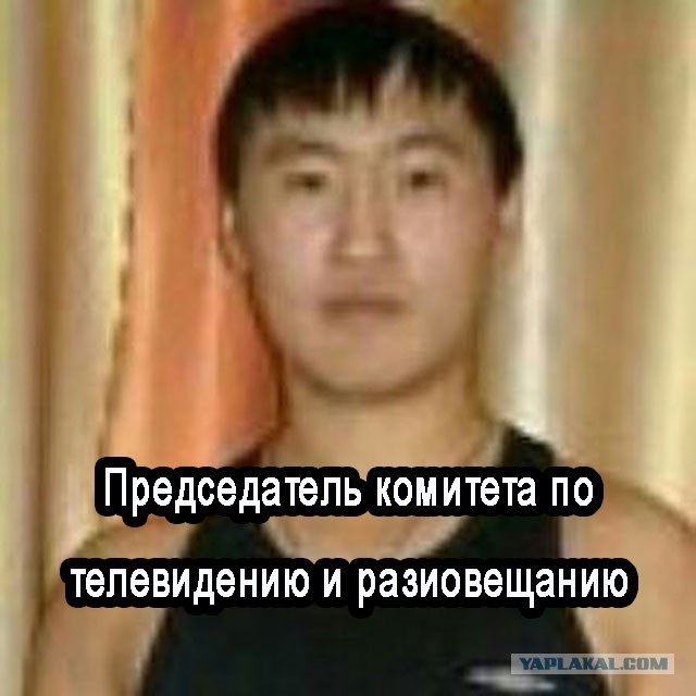 Формируем правительство для Собчак