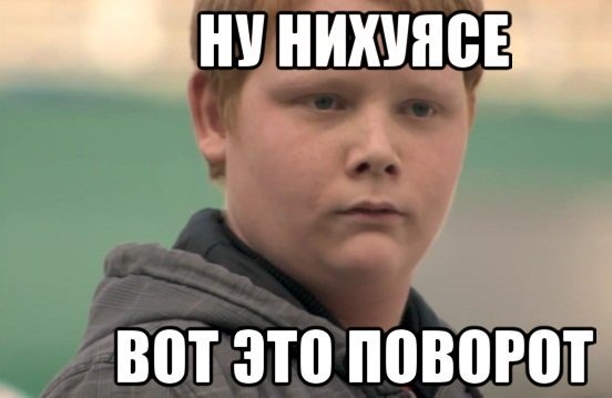 Wargaming 50! Пыщ пыщ, пробил! Урааа!