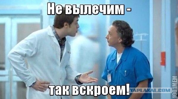 Синтольщик из Пятигорска Кирилл Терешин