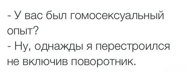 Ударная доза тупежа и лёгкой наркомании к выходным