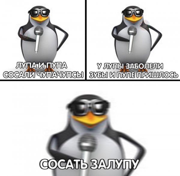 Нестандартный юмор