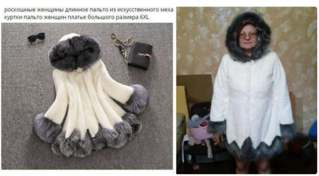Подборка интересных и веселых картинок