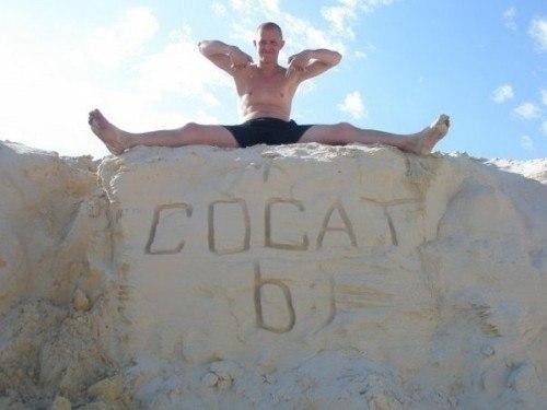 Чудики из социальных сетей
