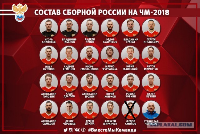 Спасибо, Мужики!
