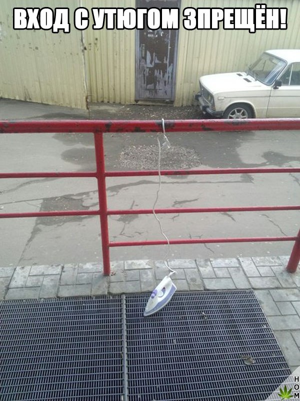 Прикольные картинки абавсём