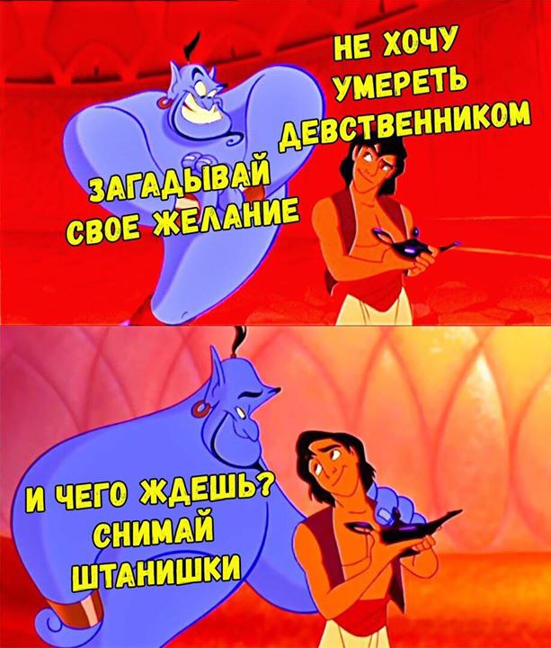 Картинки юморные и тексты