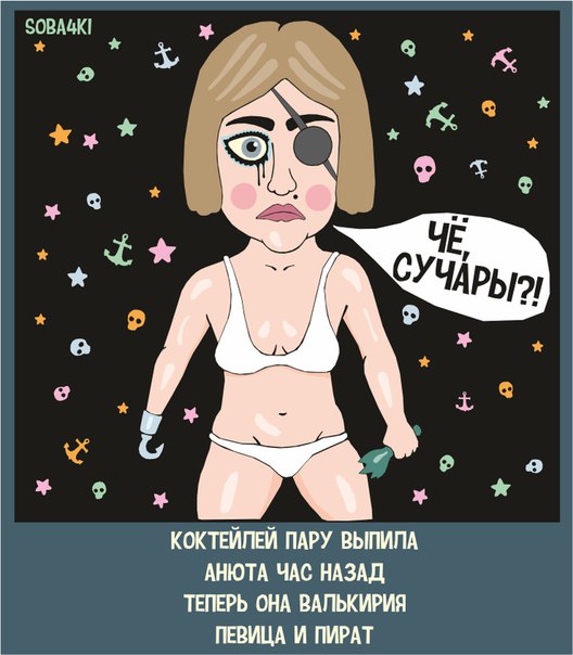 Праздничные и не очень светлые картинки