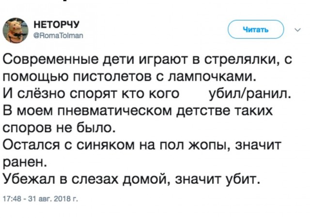 Немного картинок на вечер