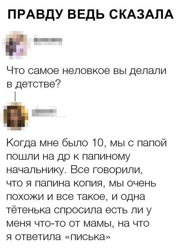 Немного картинок для настроения