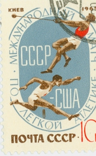 Для филателистов ЯПа